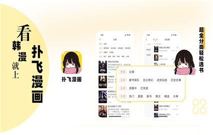 �˷�������ѹٷ�������