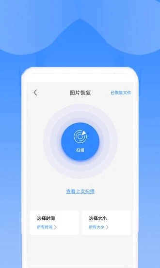 ƻ���ֻ�����app���ذ�װ