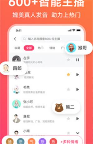 ����������Ѱ�