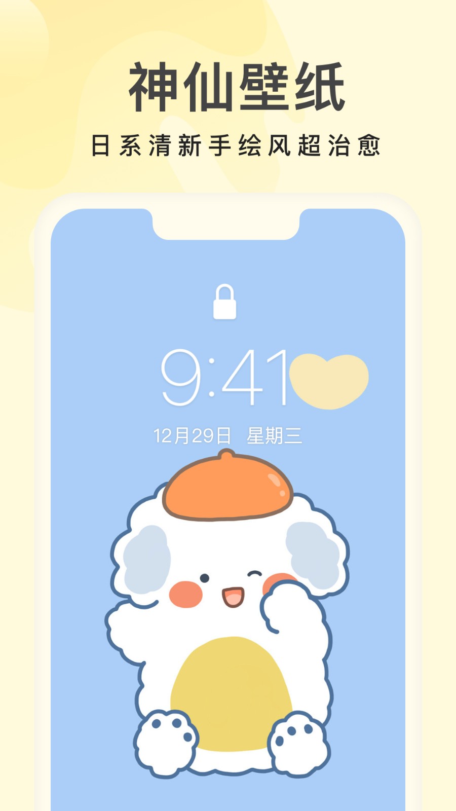 ���ͱ�ֽ�����ȫ������Ѱ�