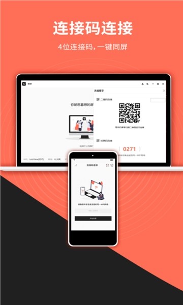 Ļ��Ͷ��app�ٷ�