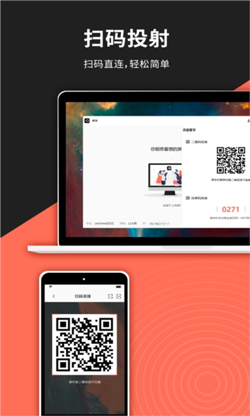 Ļ��Ͷ��app�ٷ�