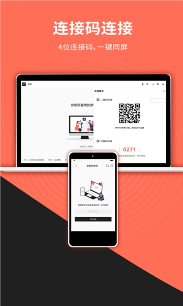 Ļ��Ͷ��app�ٷ�