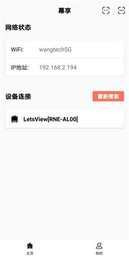 Ļ��TV������