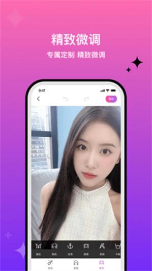 ħͼapp�ٷ�����