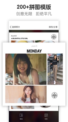 ħͼapp�ٷ�����