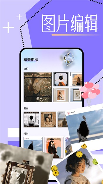 MIXħͼapp����