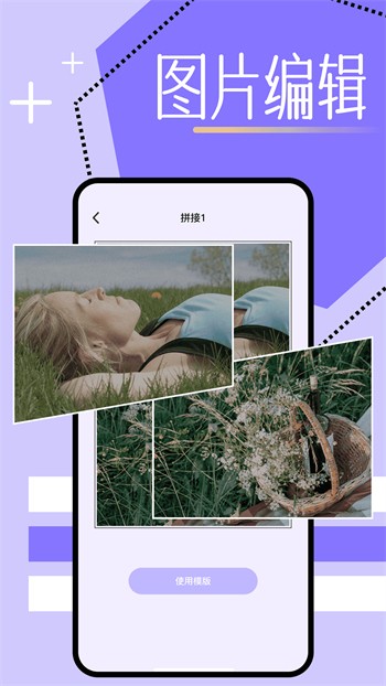 MIXħͼapp����