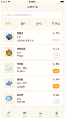 Ħ�����ֹٷ�����