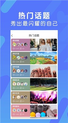 Ħ��ׯ԰�׷�app����