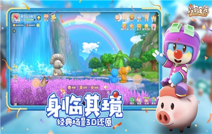 Ħ��ׯ԰���ְ�׿