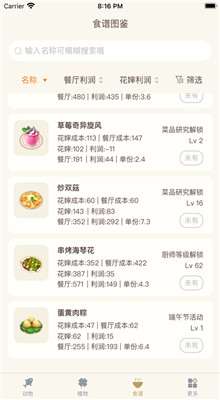 Ħ�����ֹٷ�����