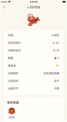 Ħ�����ֹٷ�����