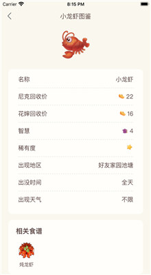 Ħ�����ֹٷ�����