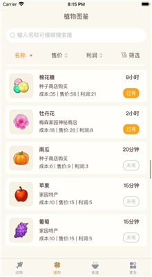 Ħ�����ֹٷ�����