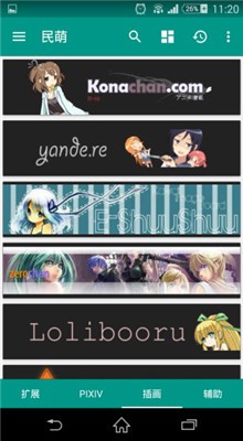 ����app����