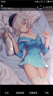 ����18ģʽ����