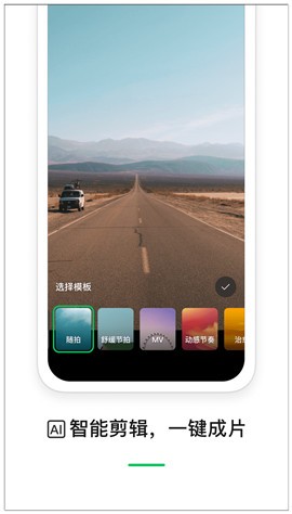 ���app��׿������