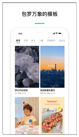 ���app��׿������