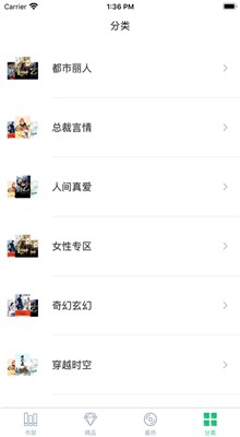 �����ȫС˵app�������°�