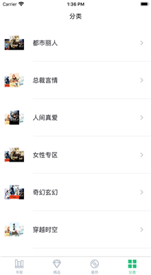 �����ȫС˵app�����Ķ�