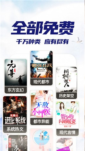 ���С˵��ȫapp����