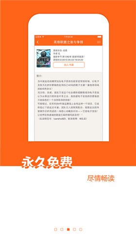 ���С˵���app����