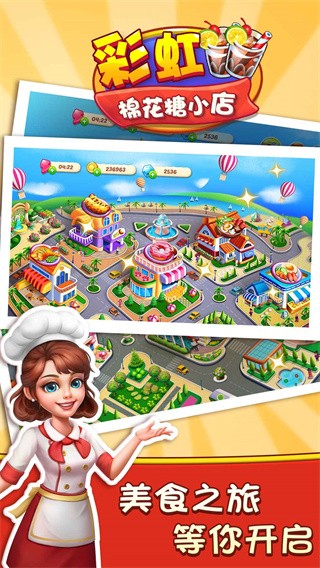 �ʺ��޻���С���������ײ˵�