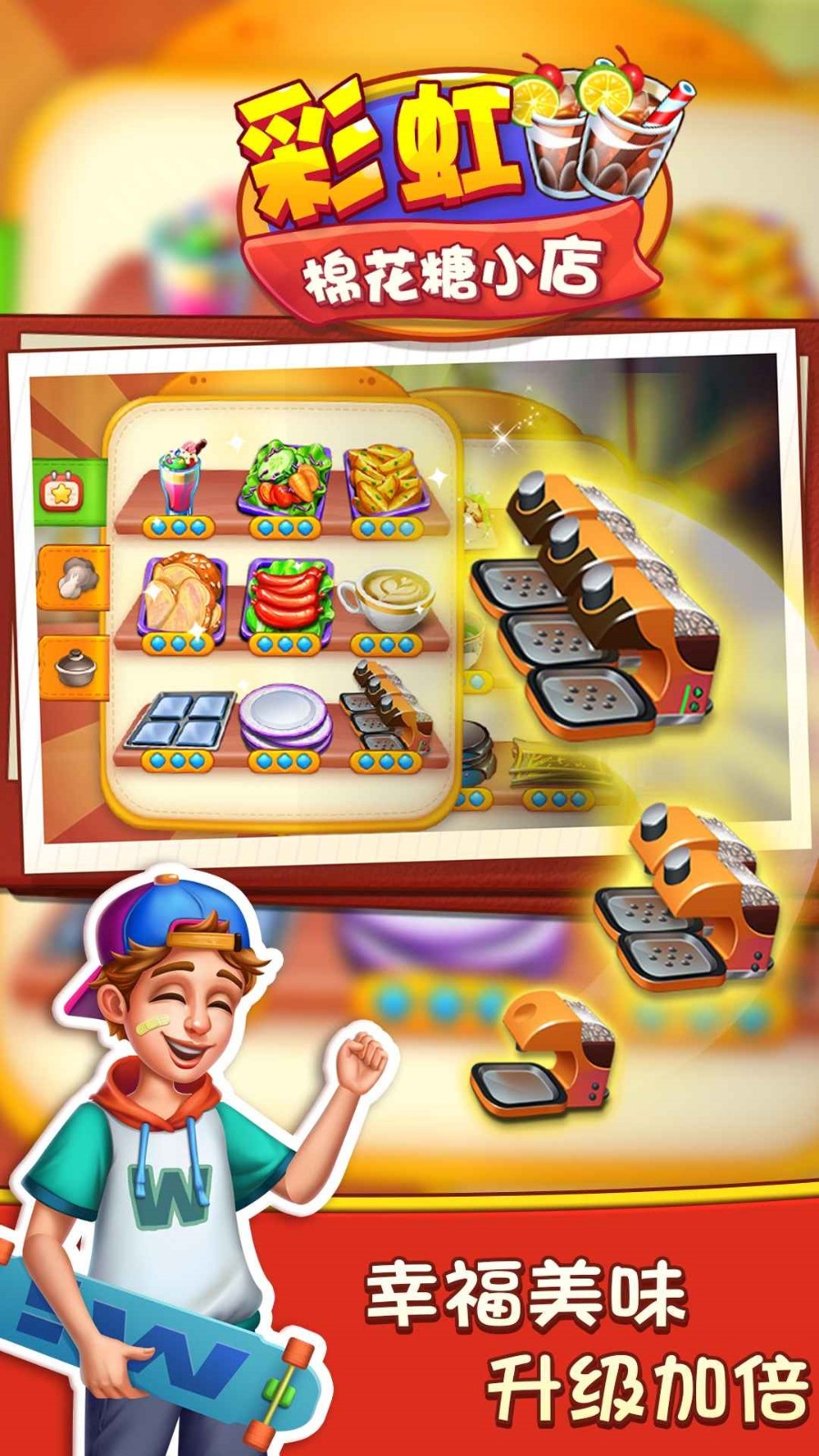 �ʺ��޻���С����ɫ��