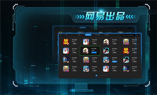 �޻���ֱ��app���°�����ƽ̨