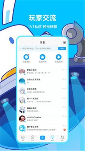 �׹���ԭ������app����