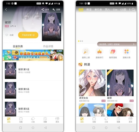 ��������ȥ���������ı�