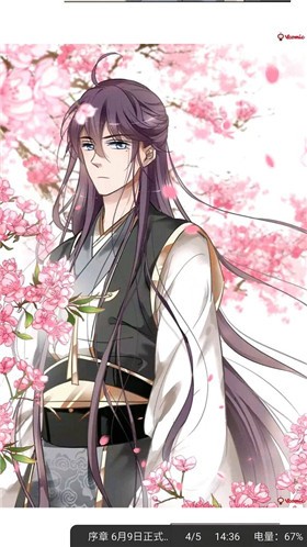 ����������ɫ�������ı�