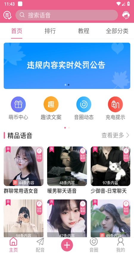 ������������Ѱ�����