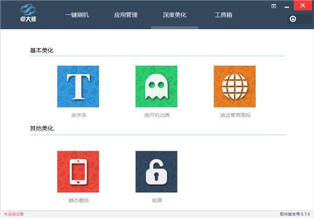 ����С˵app���