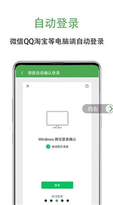 ��ȥ���ȥ����app