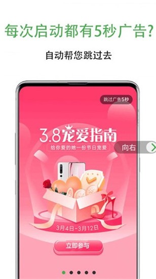 ��ȥ���app�ٷ�������