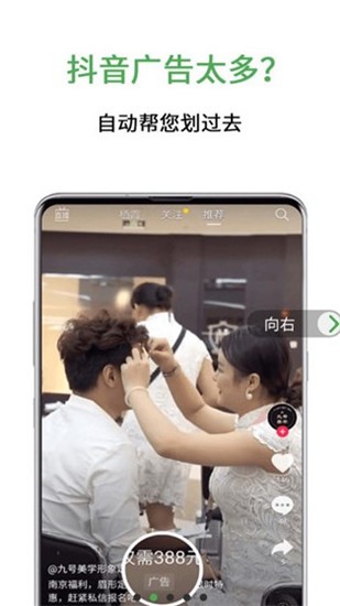 ��ȥ���app�ٷ�������