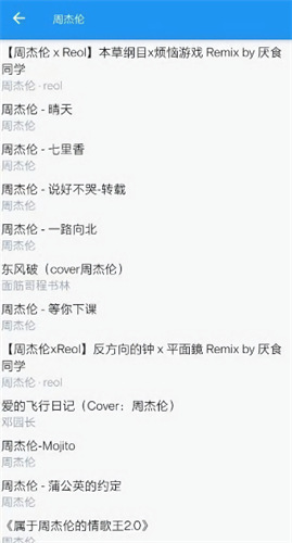 �����¼�ָ���ʦ��Ѱ氲׿