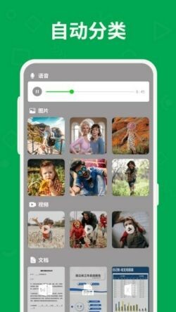 �����¼�ָ���ʦ��Ѱ氲׿