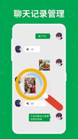 �����¼�ָ���ʦ��Ѱ氲׿