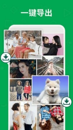 �����¼�ָ���ʦ��Ѱ氲׿