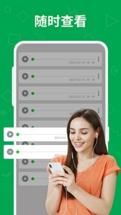 �����¼�ָ���ʦ��Ѱ氲׿