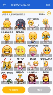 �����¼�ָ�������ɫ��