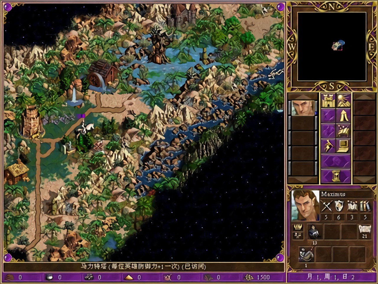 Ӣ���޵�3���ص��԰�