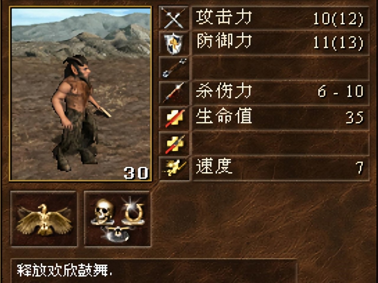 Ӣ���޵�3ĩ��֮�����İ�����