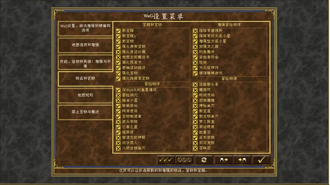 Ӣ���޵�3׷����wog����������