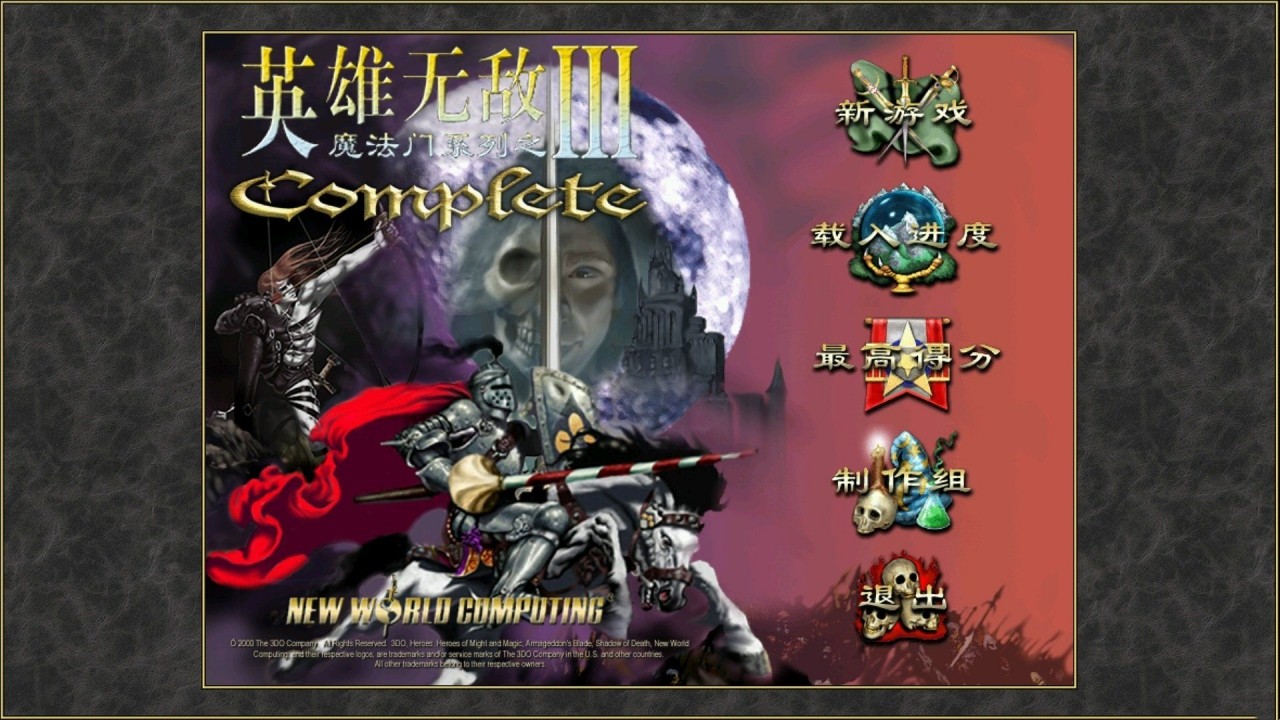 Ӣ���޵�3������Ӱpc������