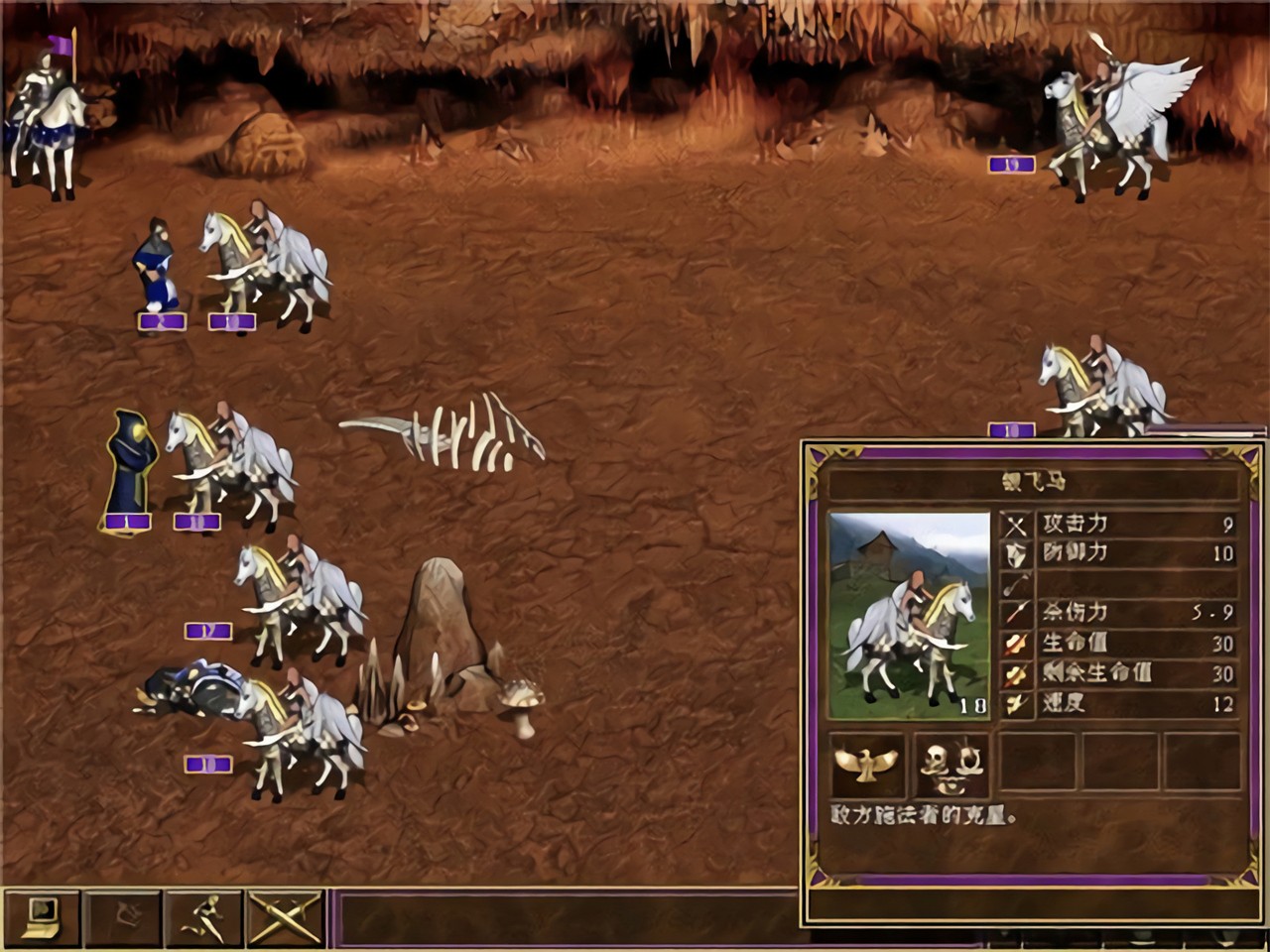 Ӣ���޵�3������Ӱ 