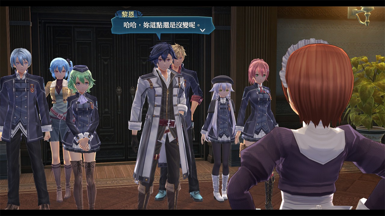 Ӣ�۴�˵��֮�켣�������İ�